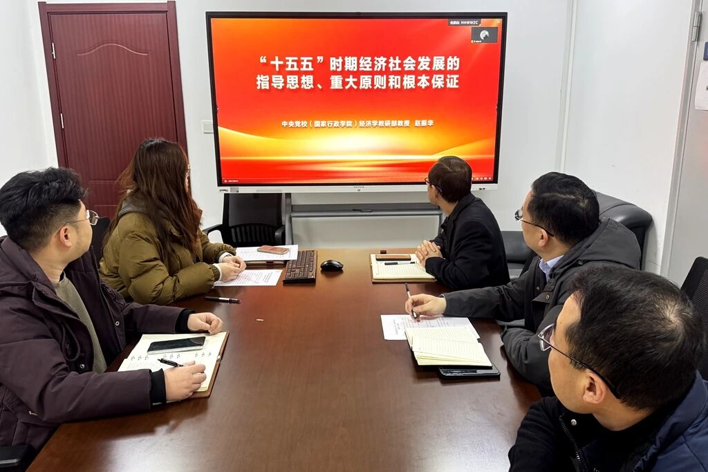 微信圖片_2026-02-03_083351_593.jpg